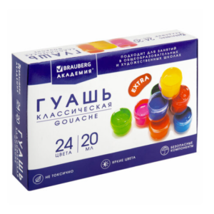 გუაში 24ფ 20მლ BRAUBERG АКАДЕМИЯ